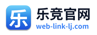 乐竞官网